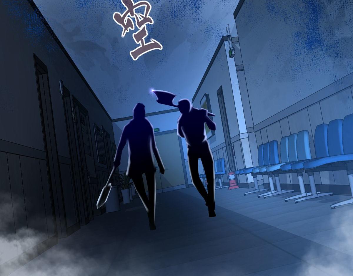 第50话41
