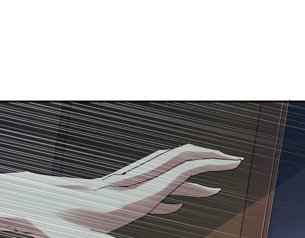 第50话43