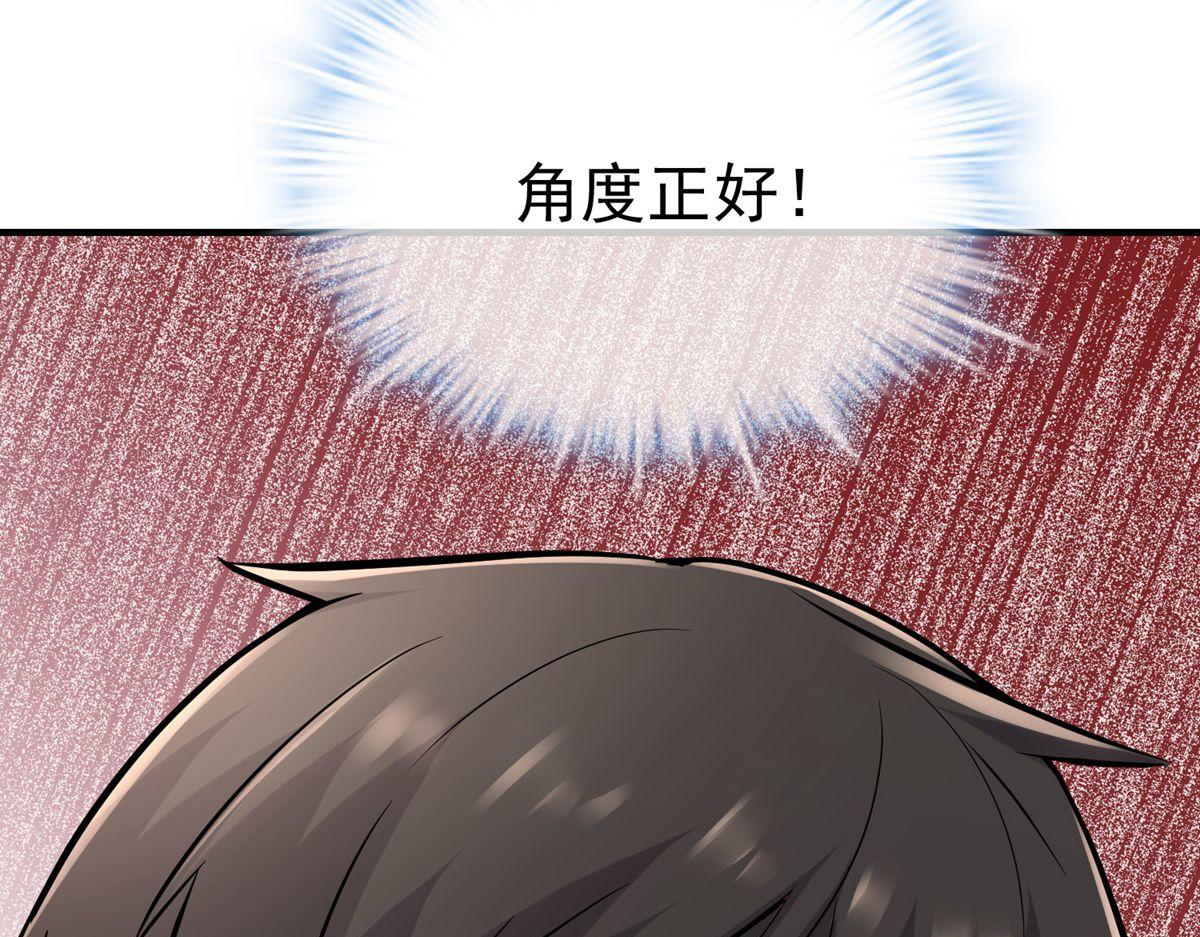 第50话54