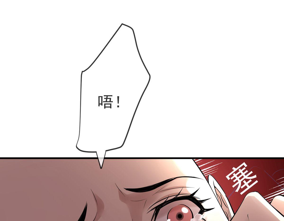 第50话7