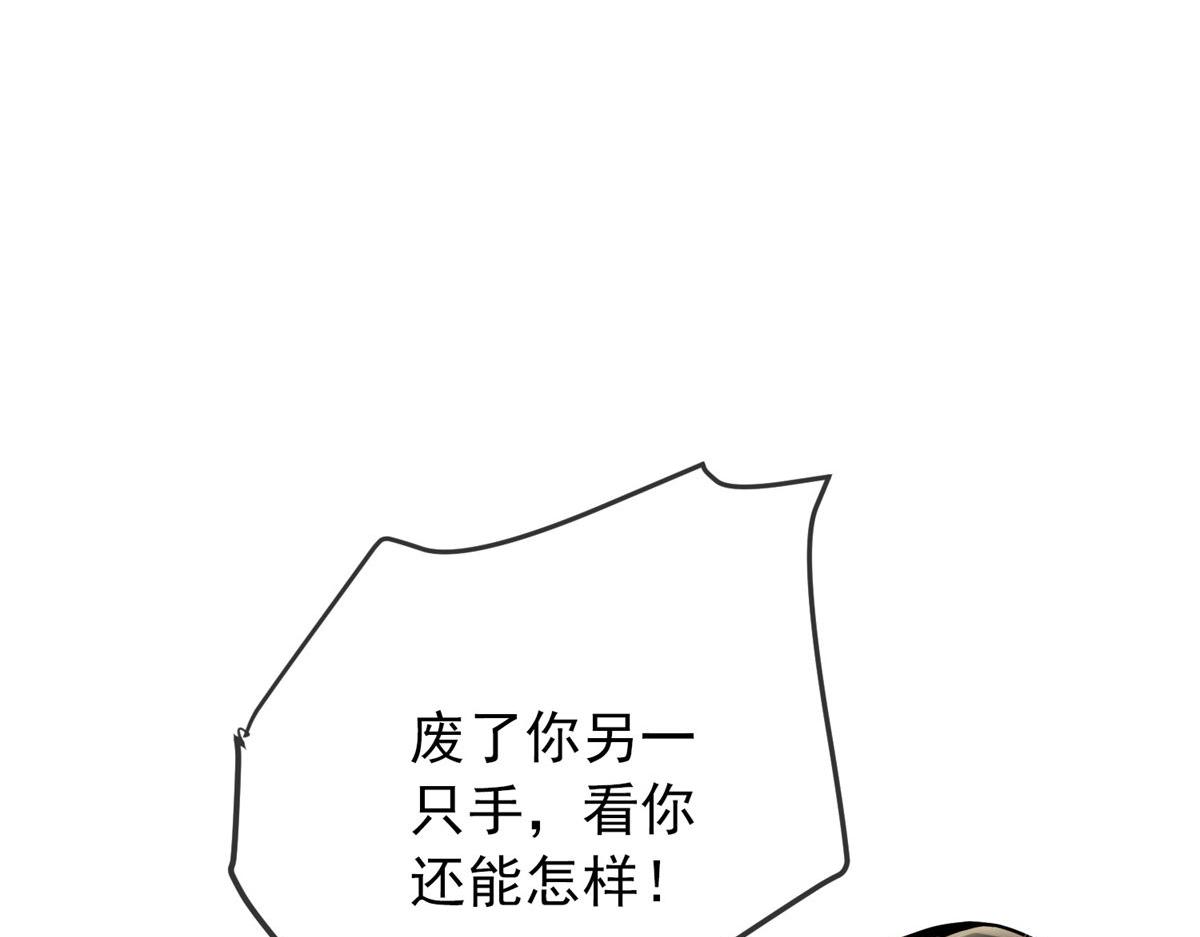 第50话72