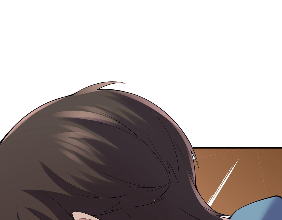 第50话86