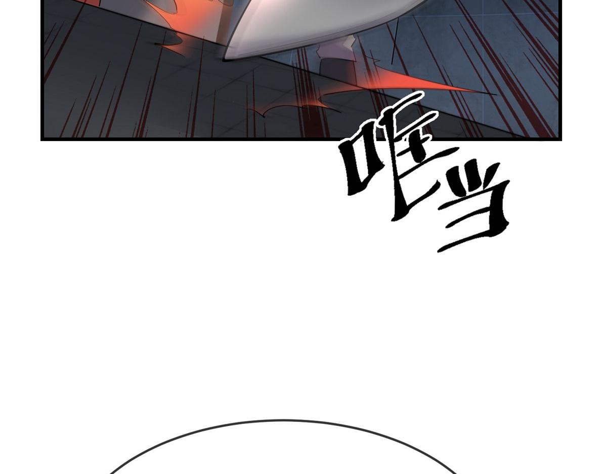 第50话94