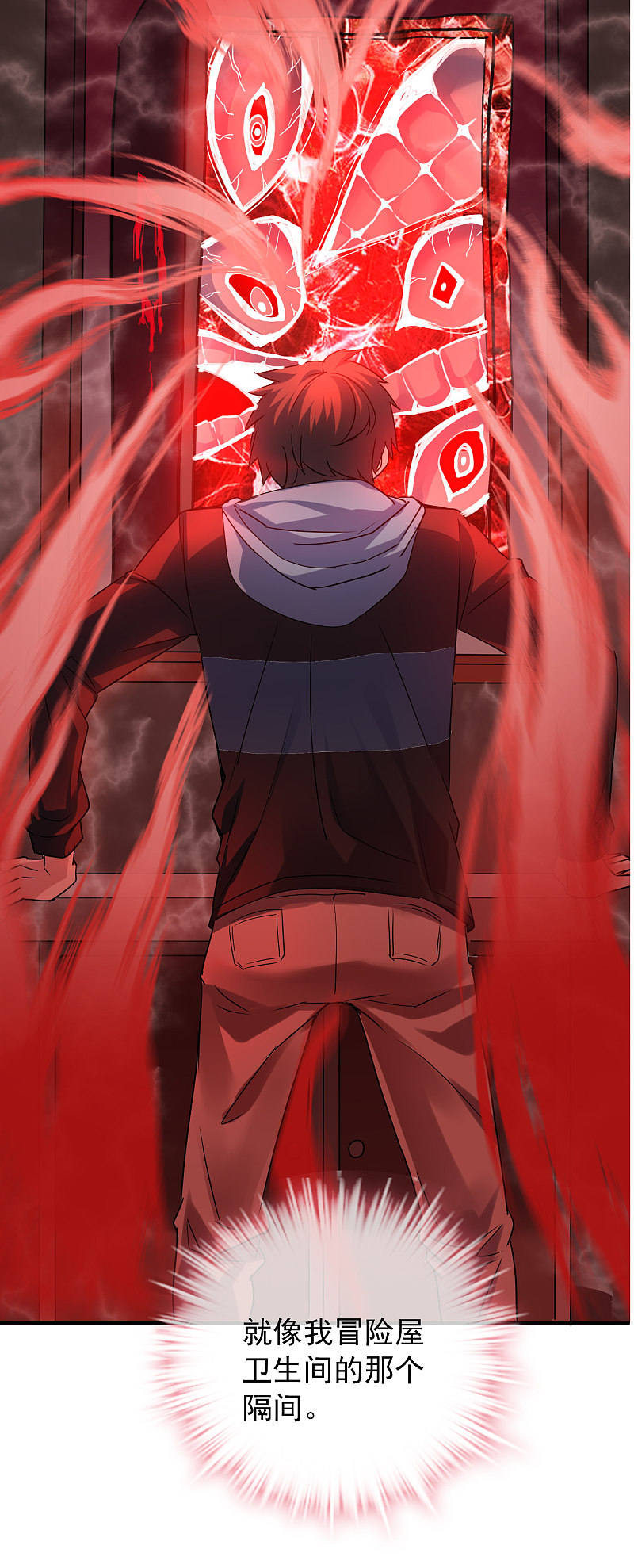 第51话24