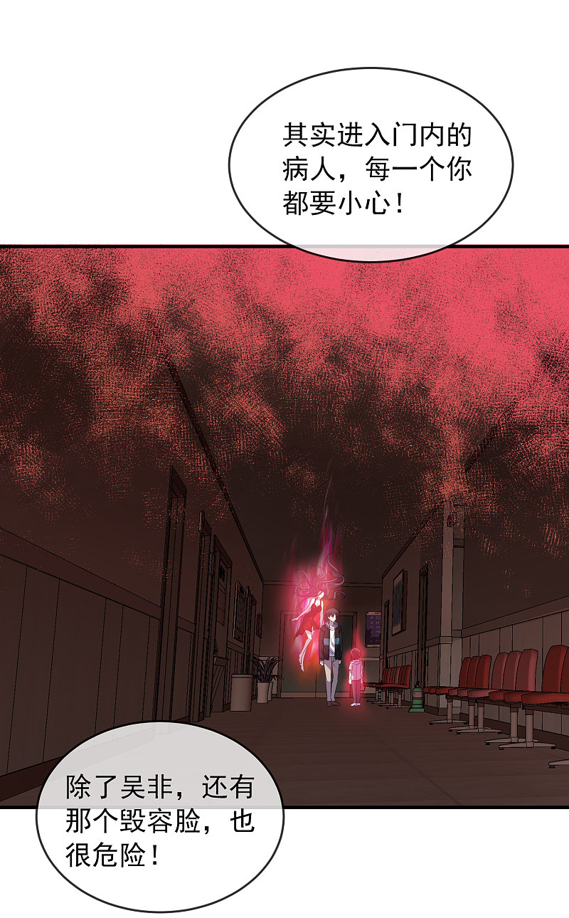 第58话1