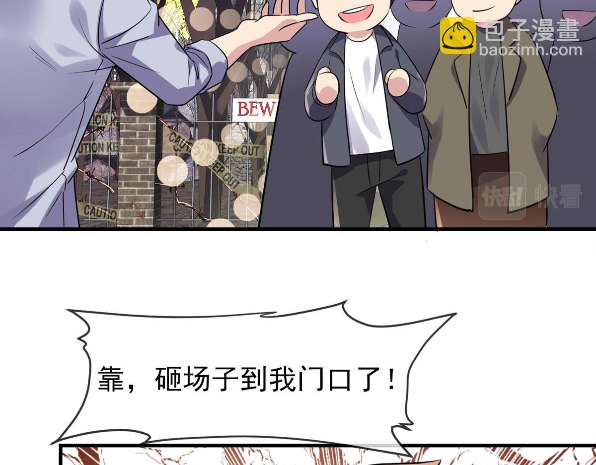 第60话16