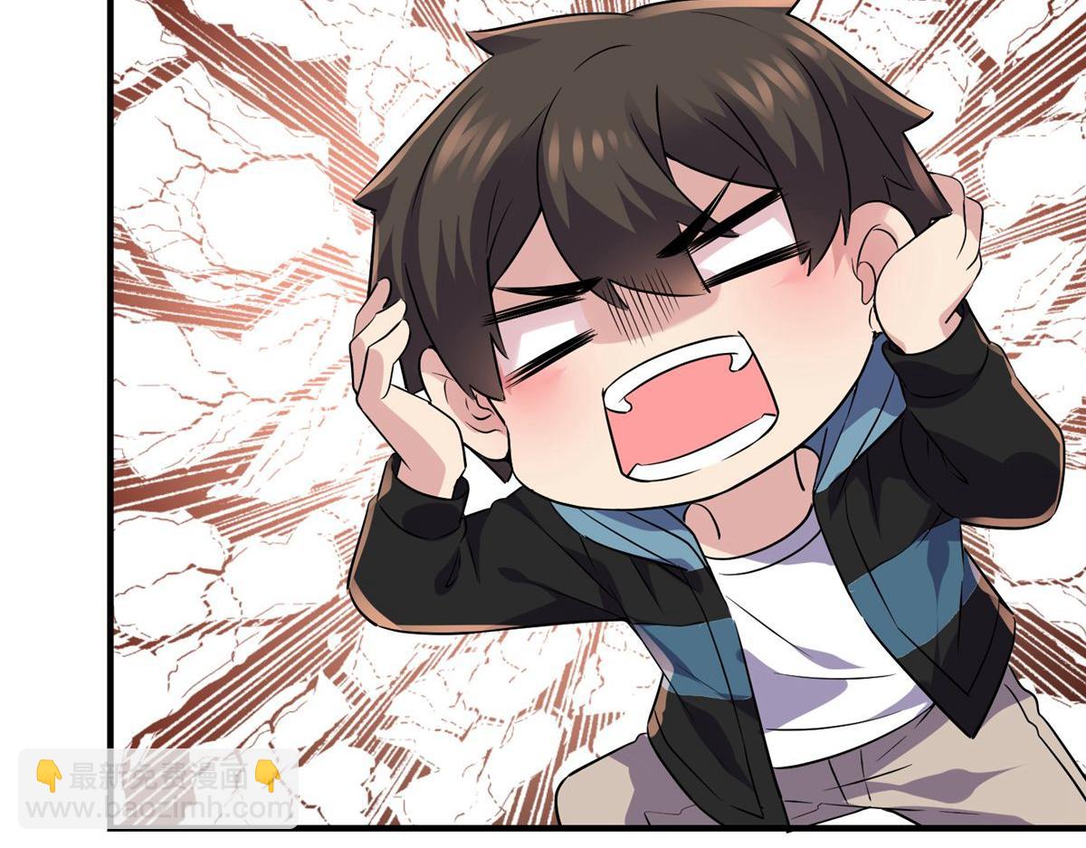 第60话17