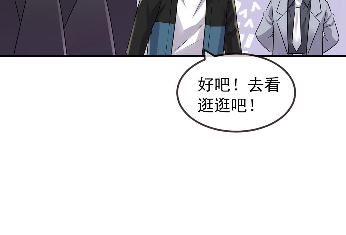 第60话26