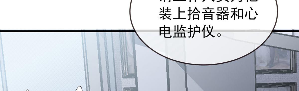 第60话48