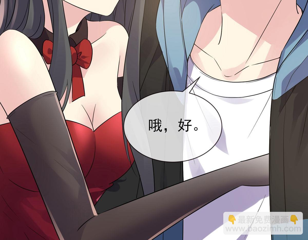 第60话57