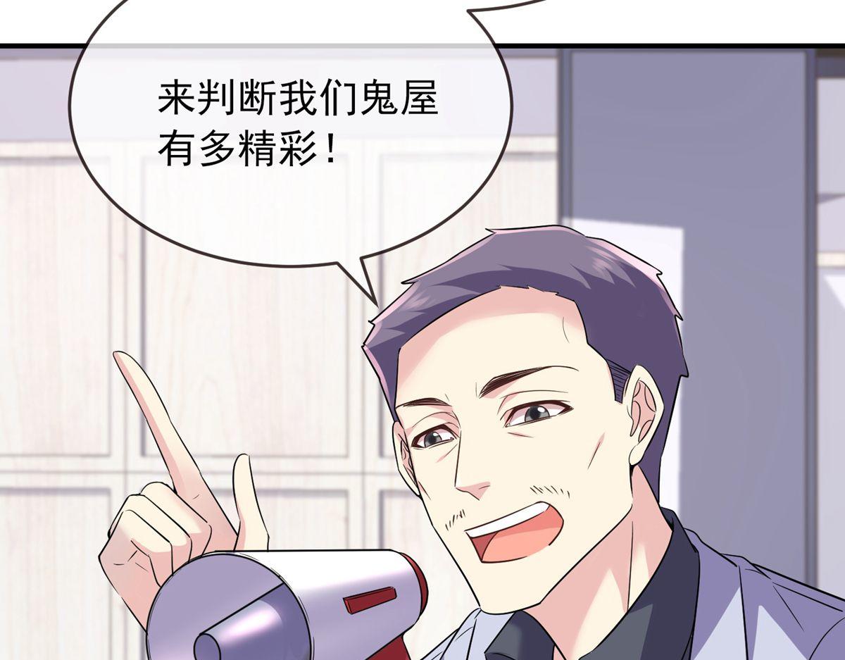 第60话59