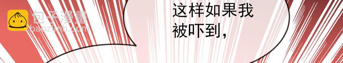 第60话64