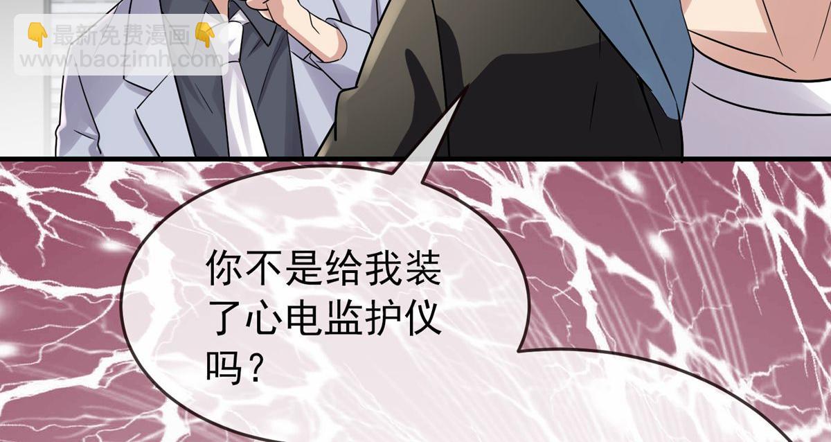 第60话69
