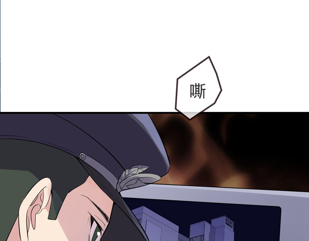 第60话88