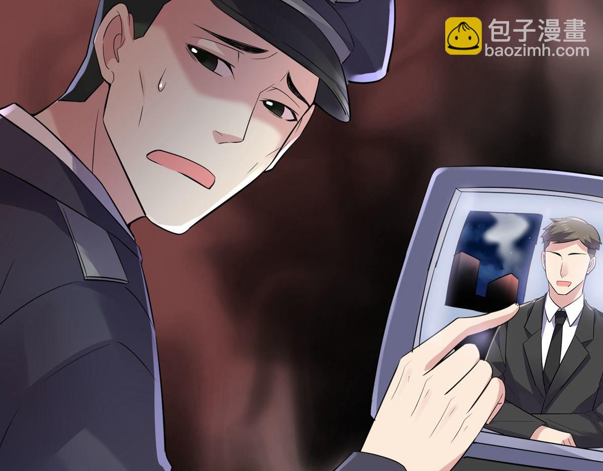 第60话95
