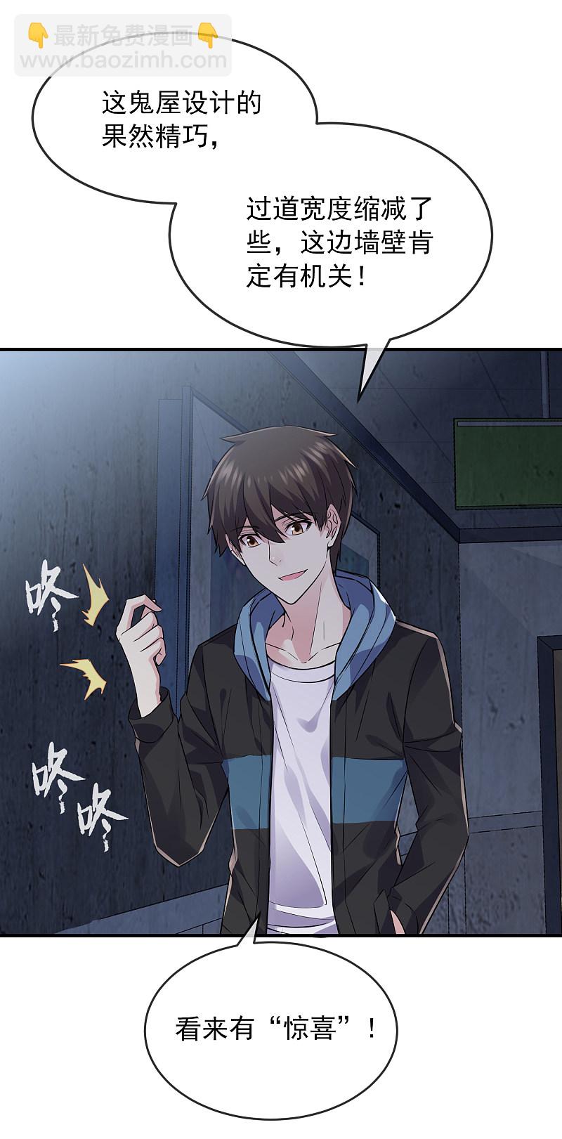 第63话1