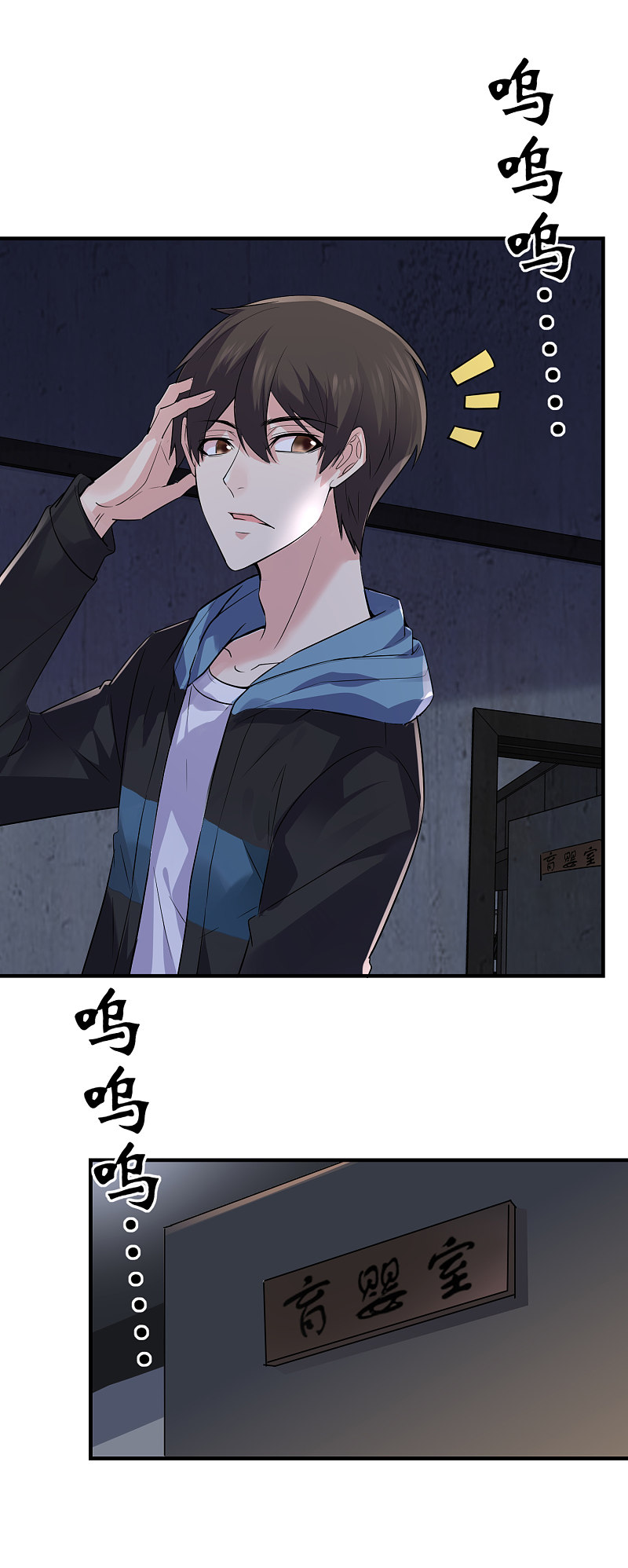 第63话2