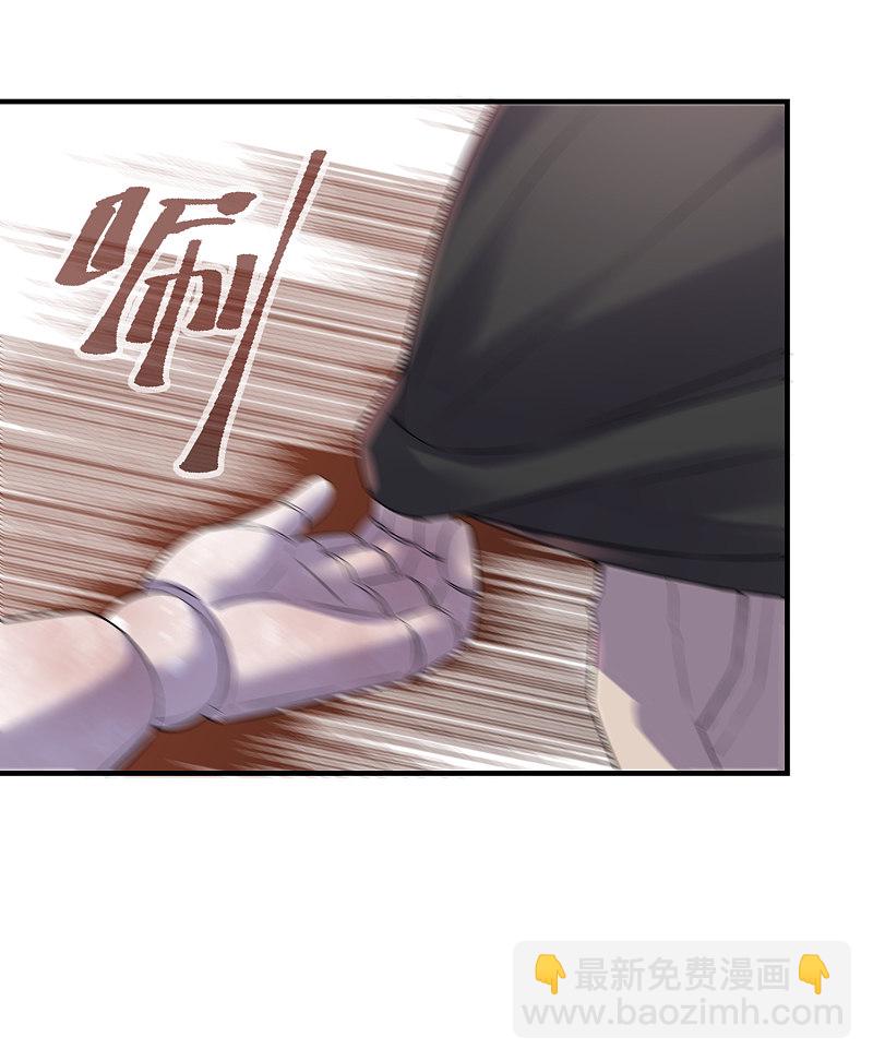 第63话4