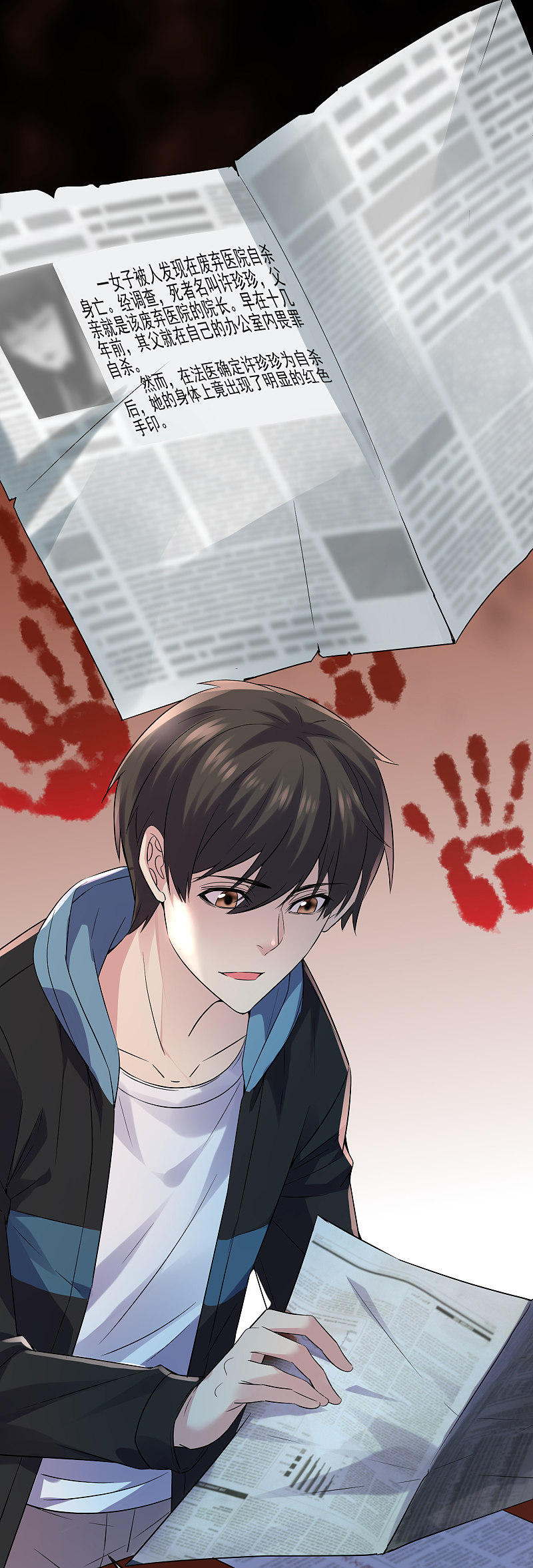 第64话1