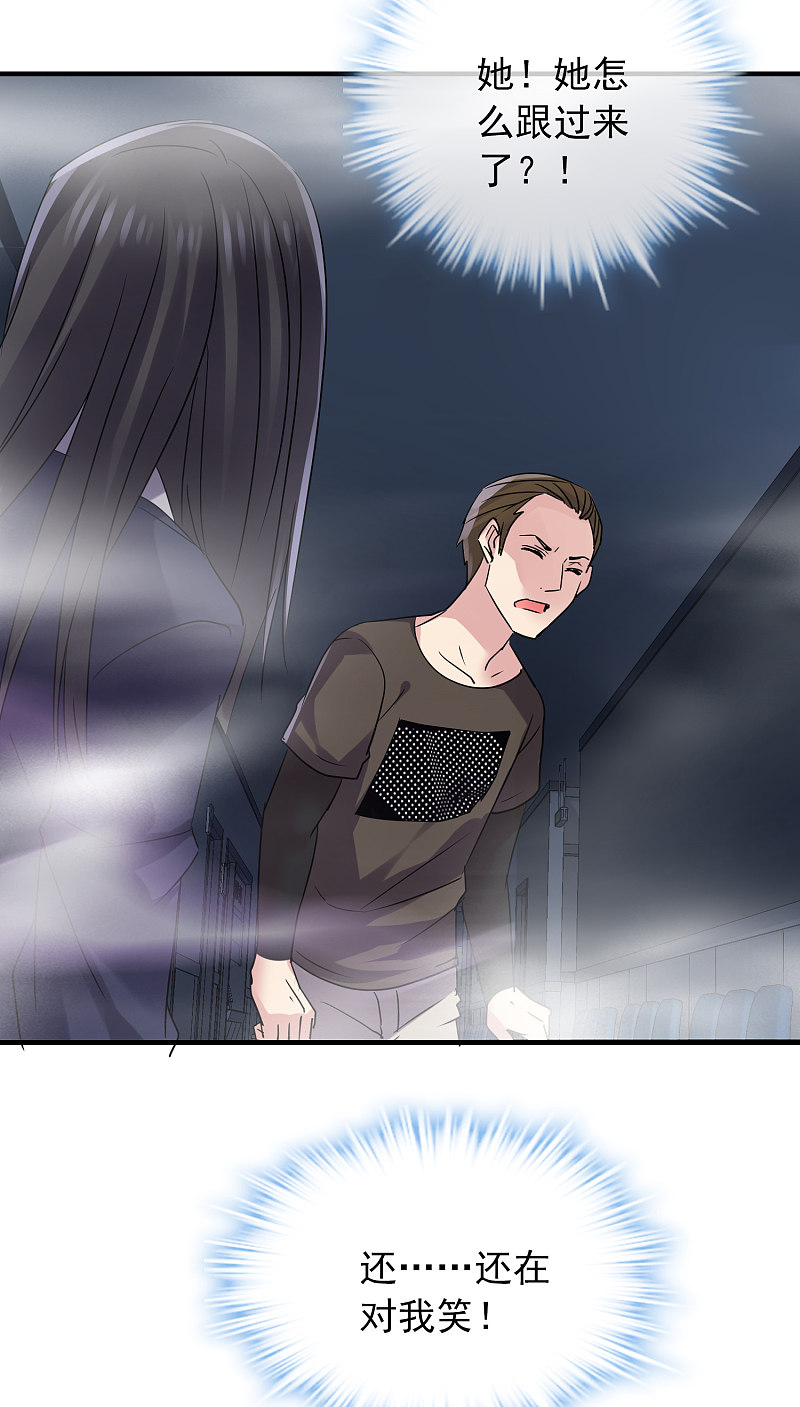 第76话18