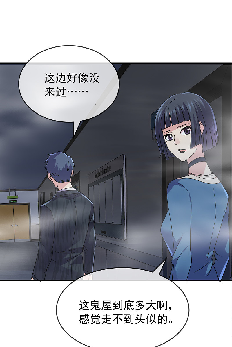 第78话13