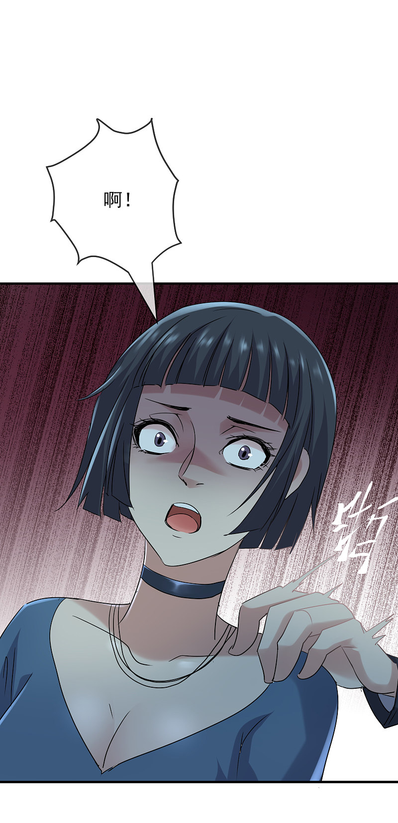 第78话5