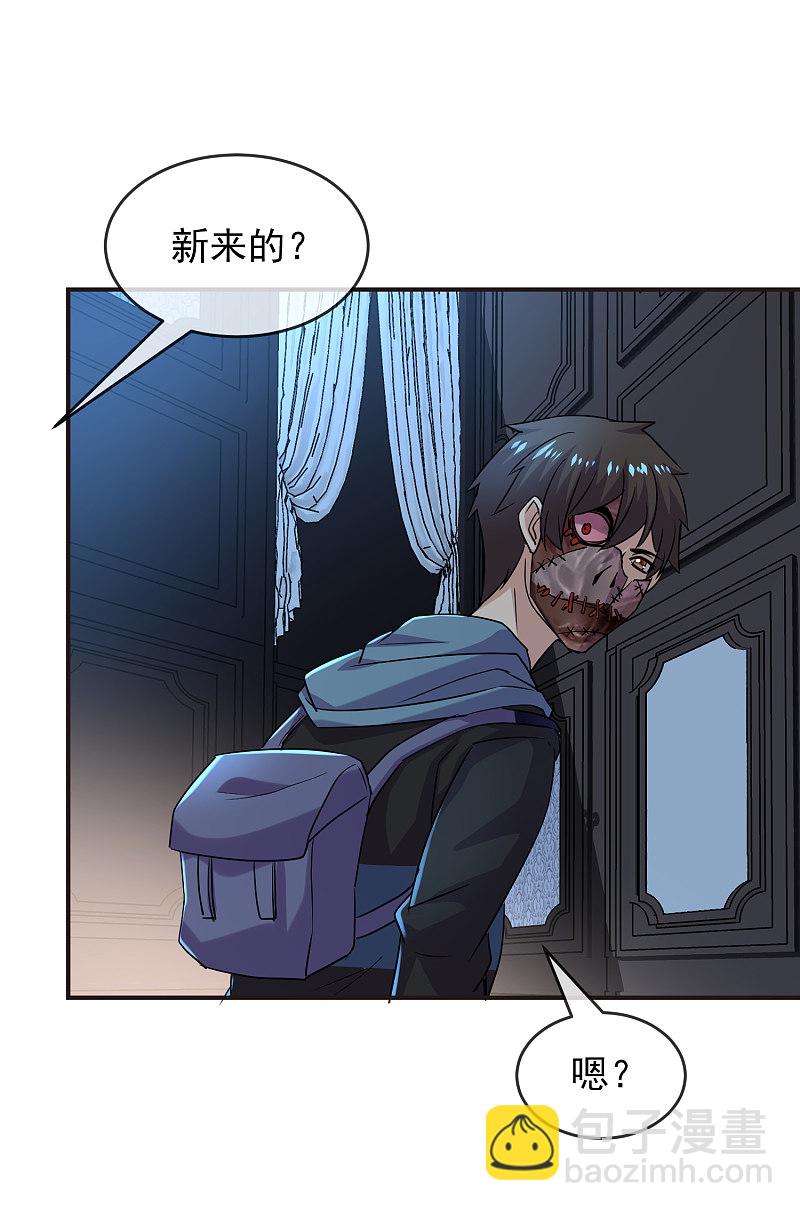 第82话16