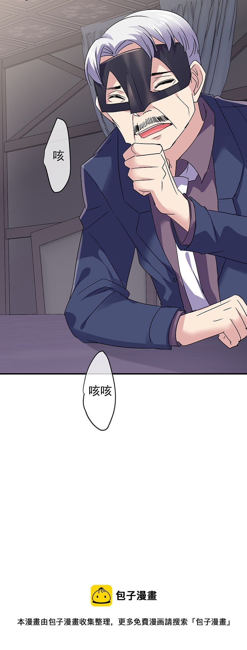 第82话26