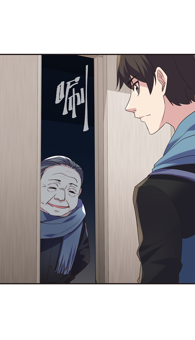 第82话6