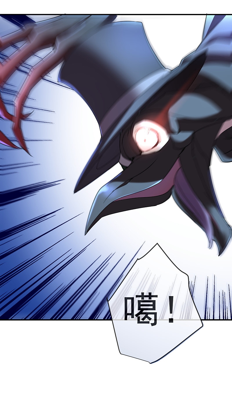 第86话20