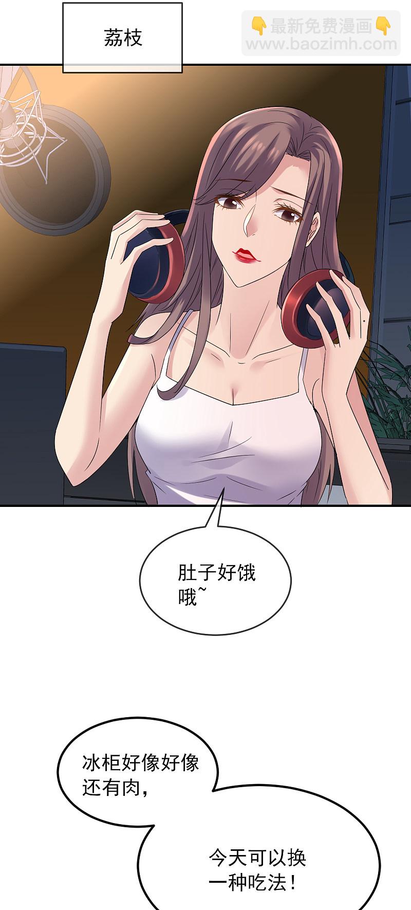第88话25