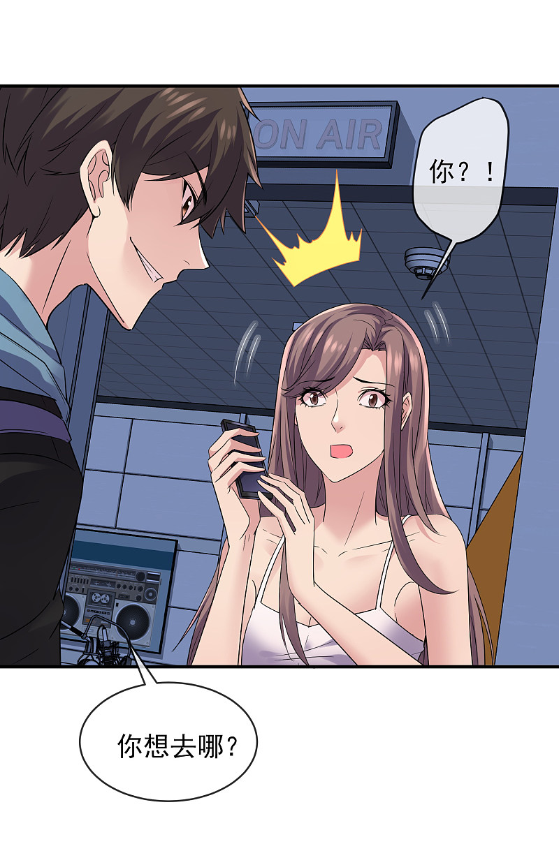 第89话2