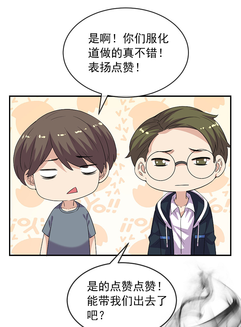 第92话17
