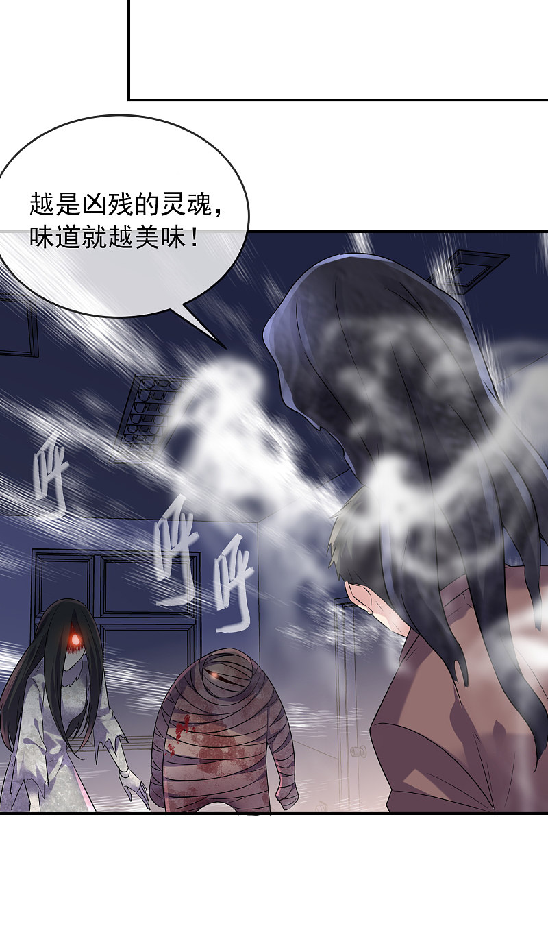 第93话12
