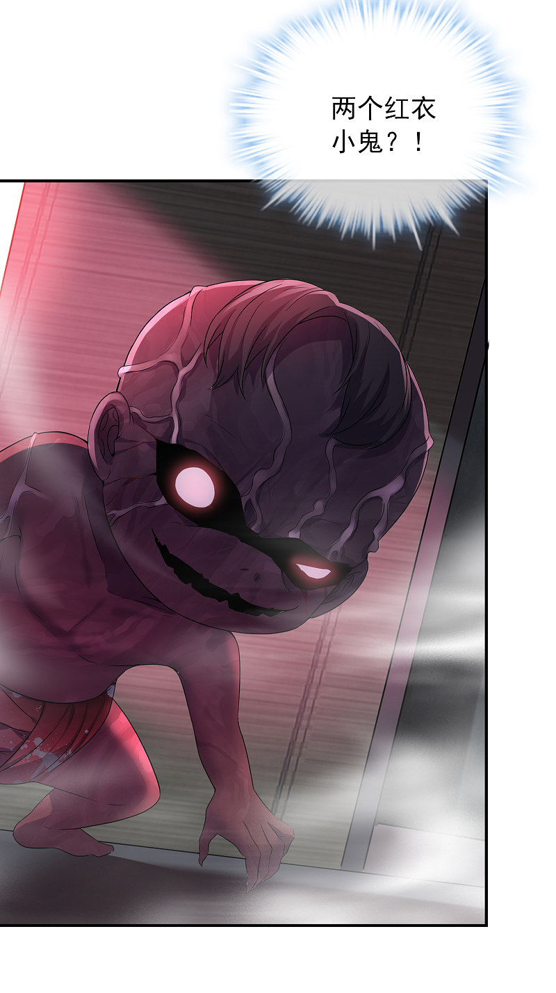 第95话17