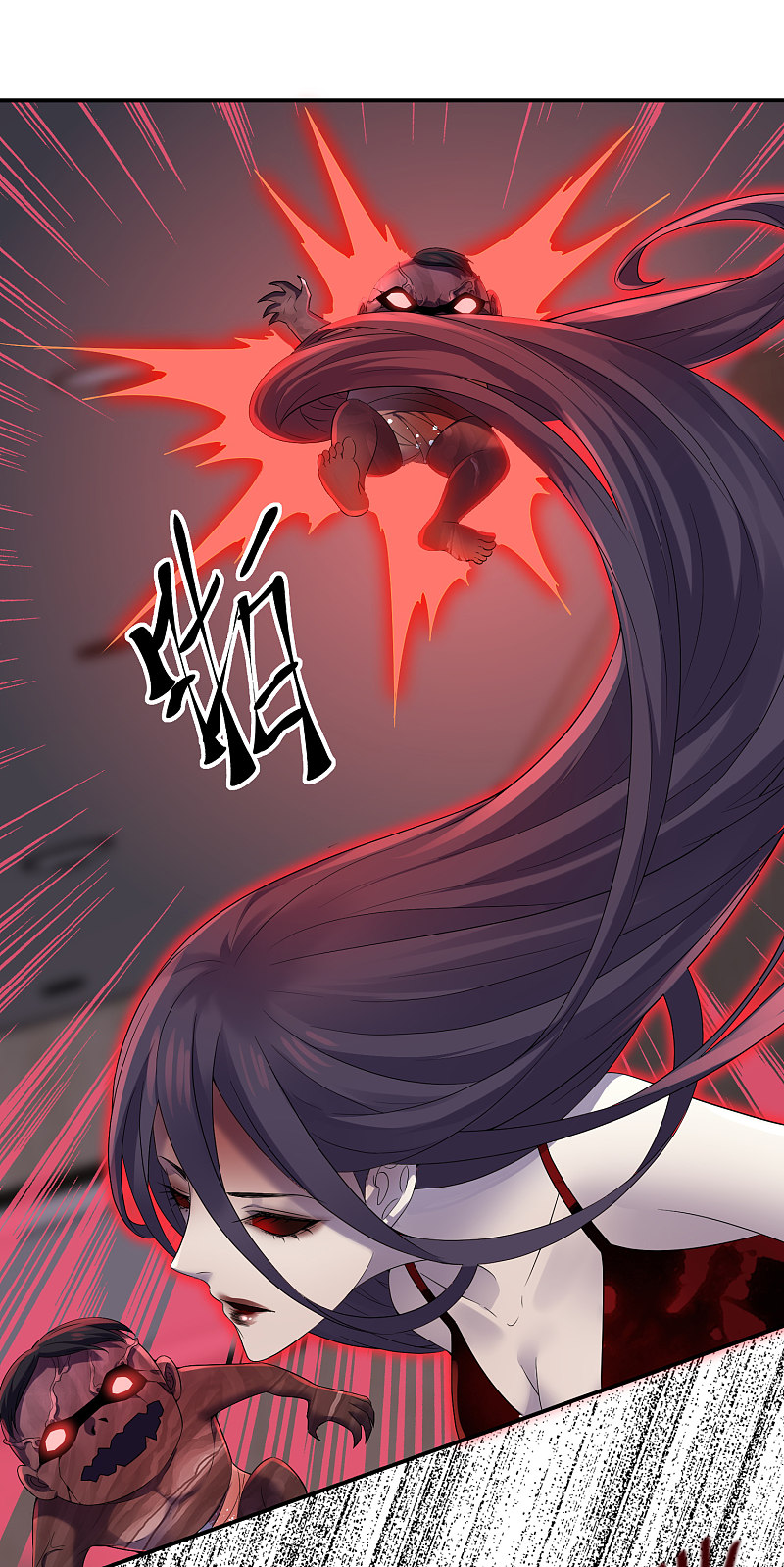 第95话26