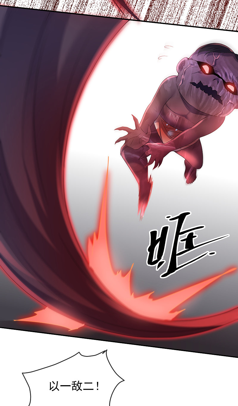 第95话28