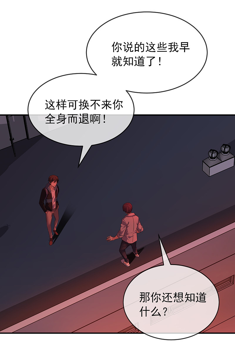 第98话1