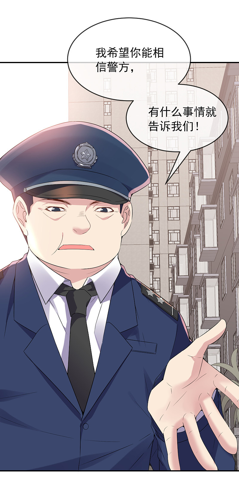 第98话11