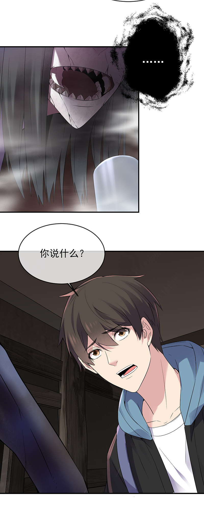 第101话27