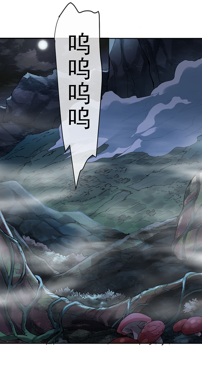 第104话1