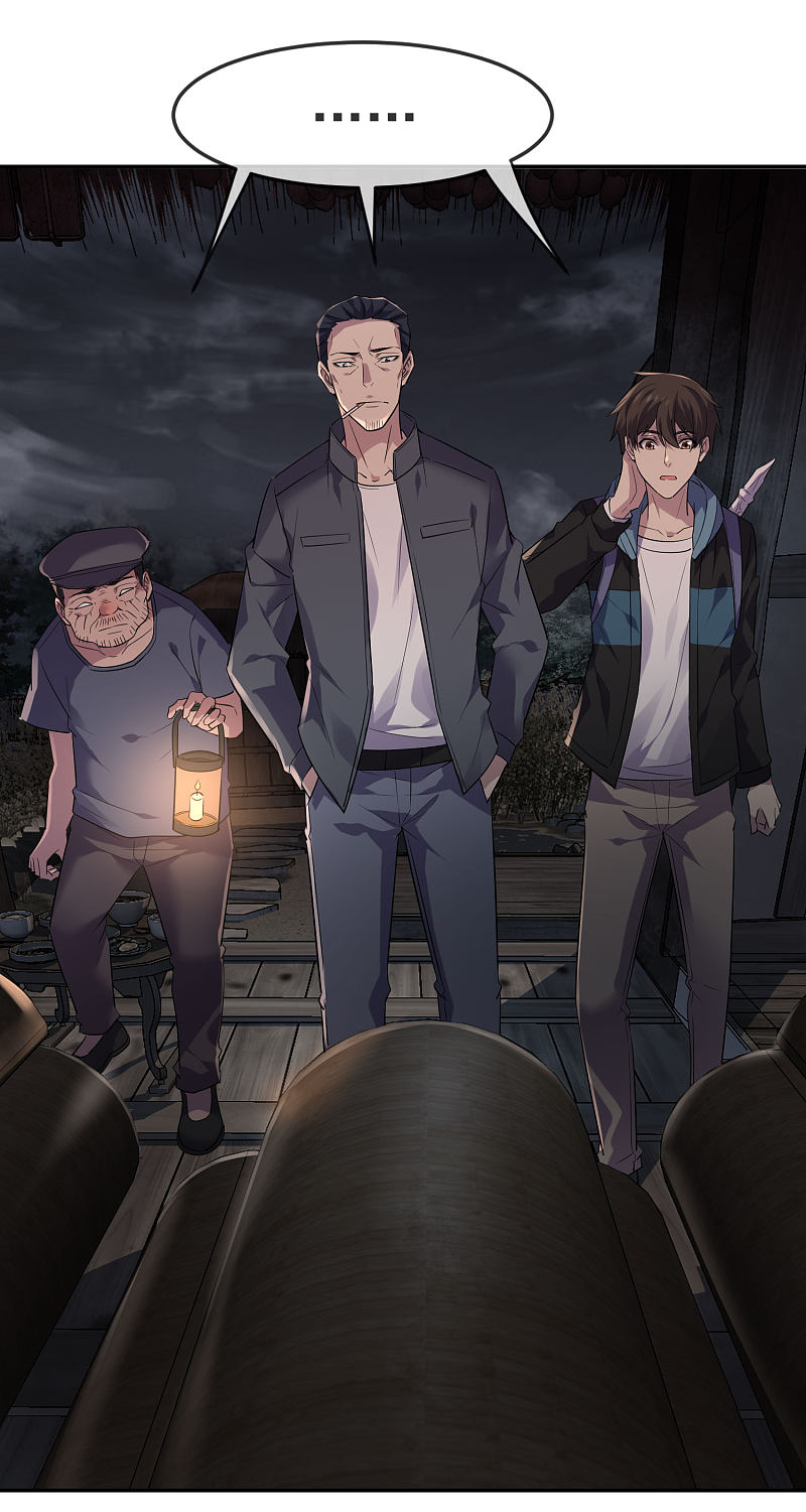 第104话30