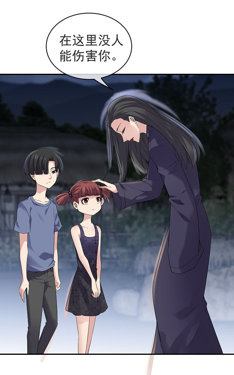 第108话1