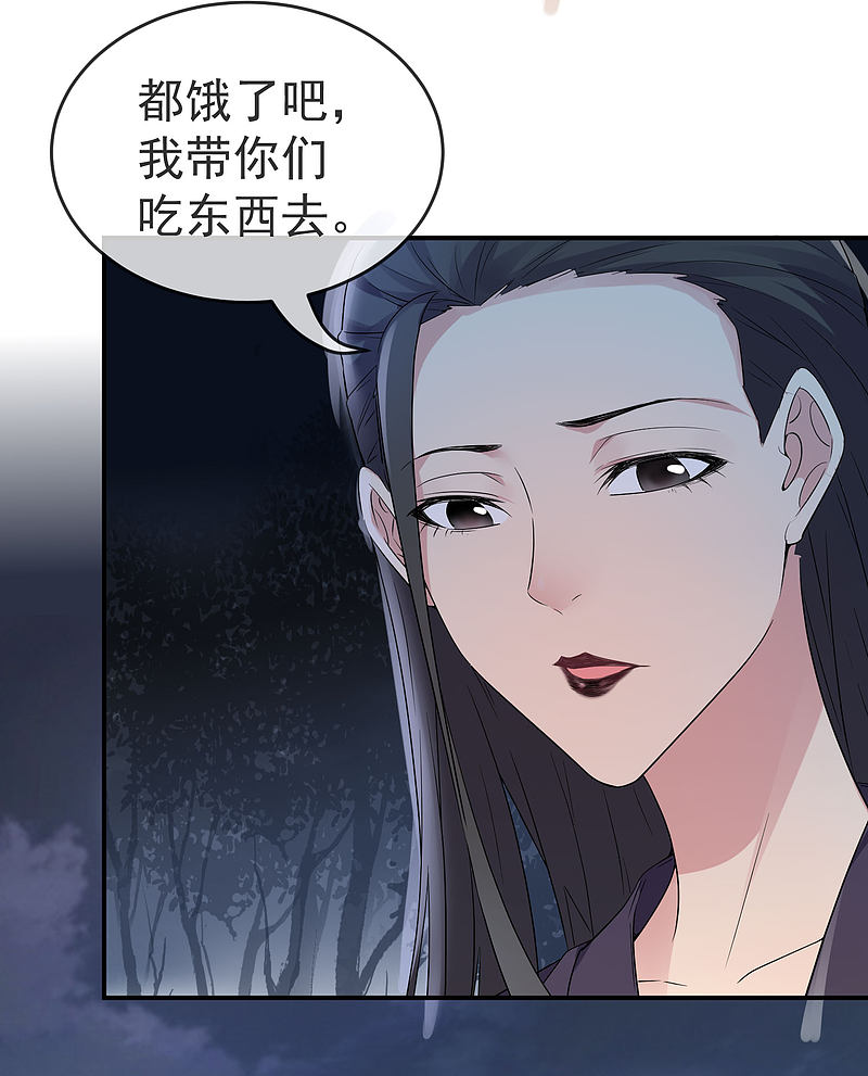 第108话2