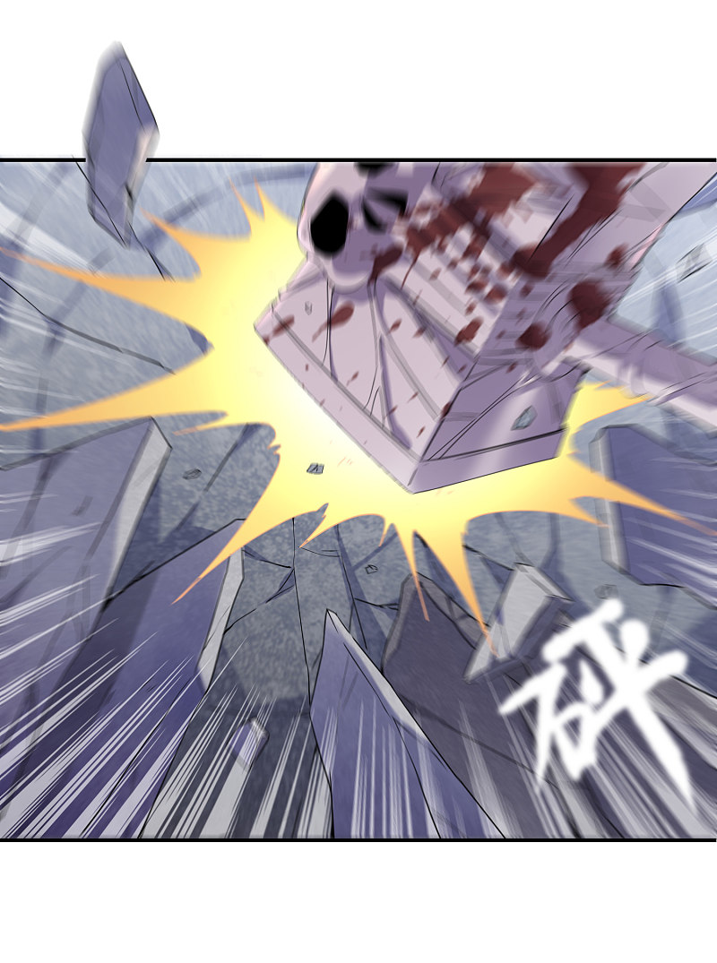 第109话23
