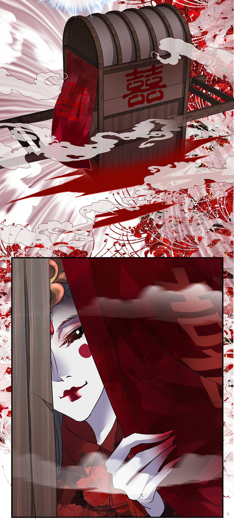 第110话16