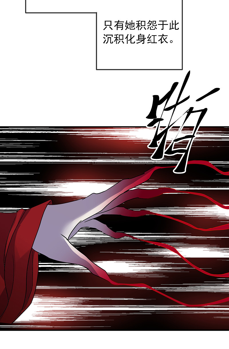 第110话19