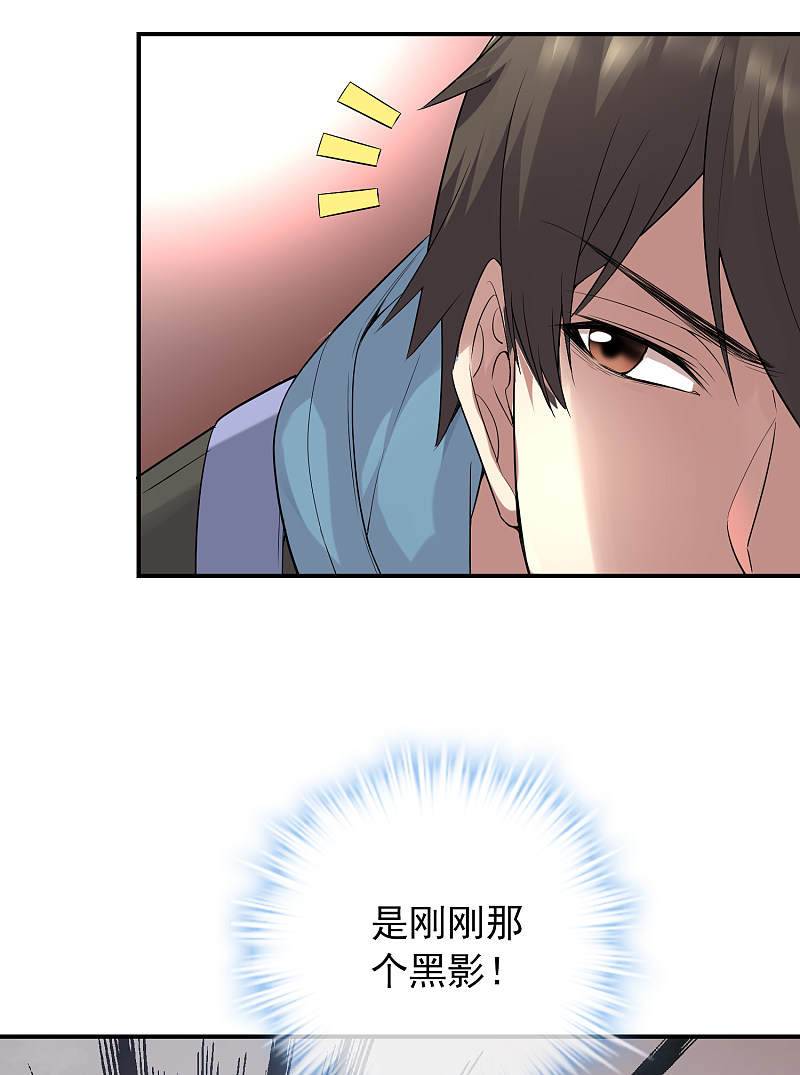 第110话25