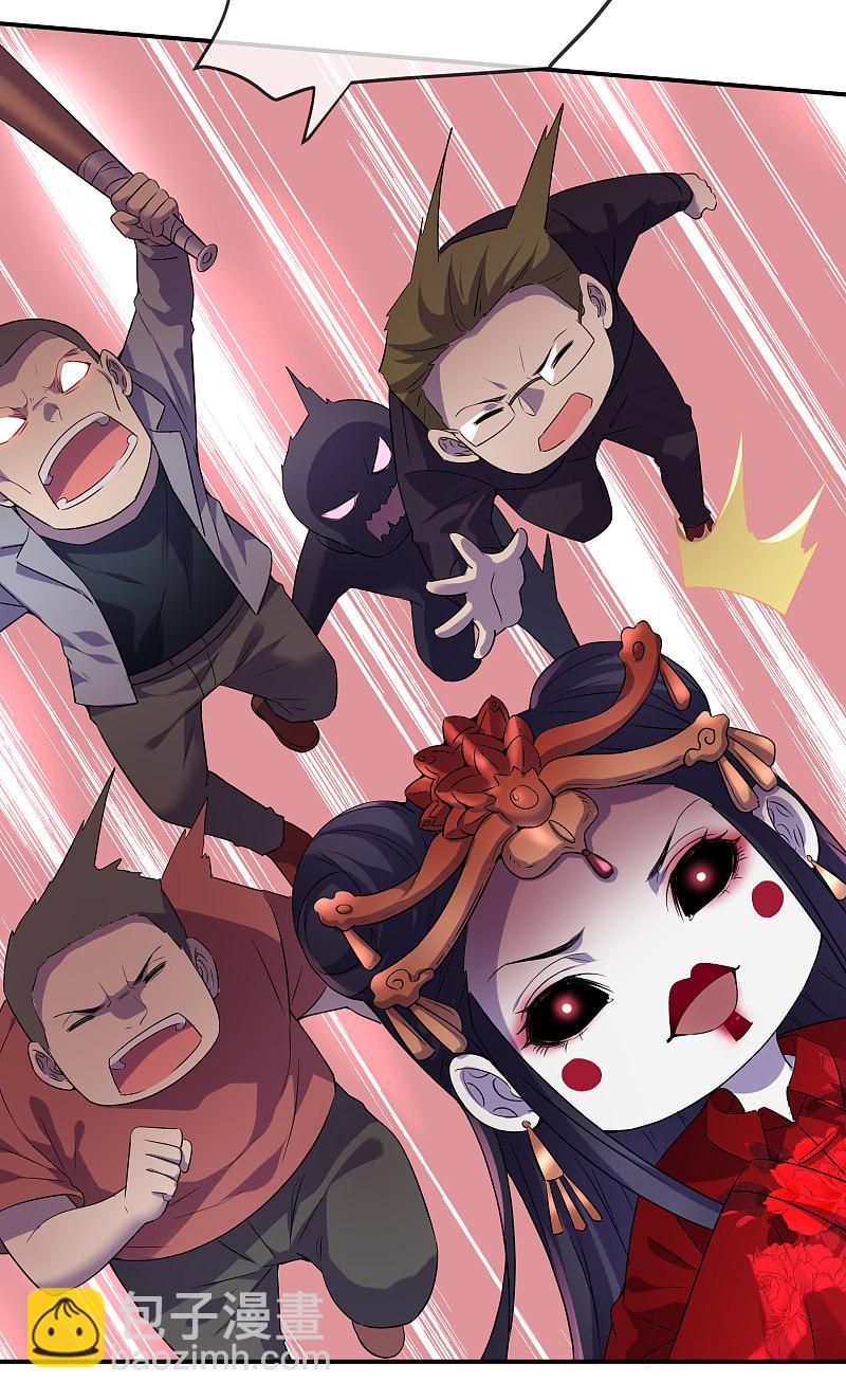 第111话10