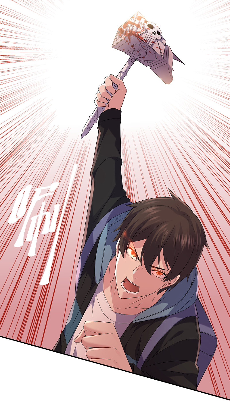 第111话24